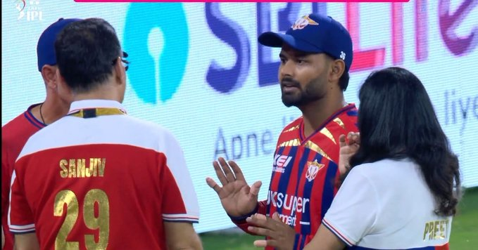 LSG vs DC: हार के बाद संजीव गोयनका और ऋषभ पंत की 'गंभीर चर्चा'; क्या फिर दोहराया गया इतिहास?