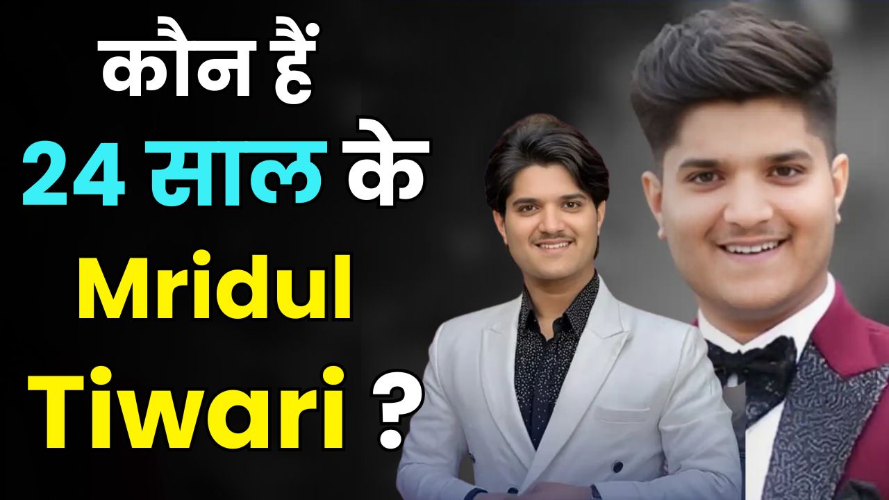 How Mridul Tiwari became a YouTube star
