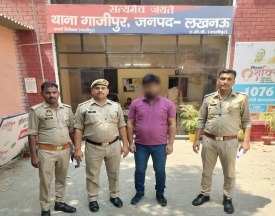 A warranty accused who was continuously absconding was arrested by the Ghazipur police station.