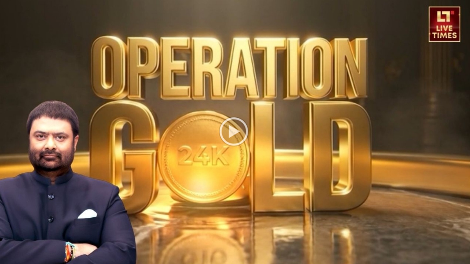 लाइव टाइम्स के &lsquo;ऑपरेशन गोल्ड&rsquo; ने सोने की शुद्धता में चिंताजनक अनियमितताओं का किया खुलासा