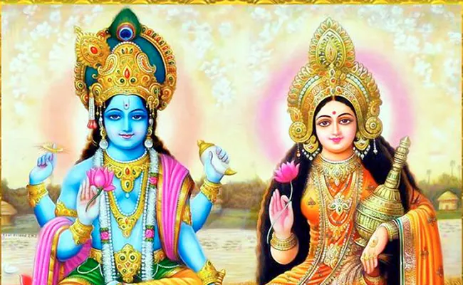 Laxmi Narayan Yog 2026: 