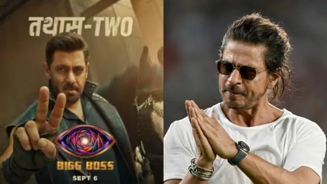 Bigg Boss Season 20 Promo Release Date: 'जो करण अर्जुन में हुआ, वो अब बिग बॉस में होगा', सलमान खान ने जारी किया BB20 का पहला टीजर; जानें कब से शुरू होगा शो