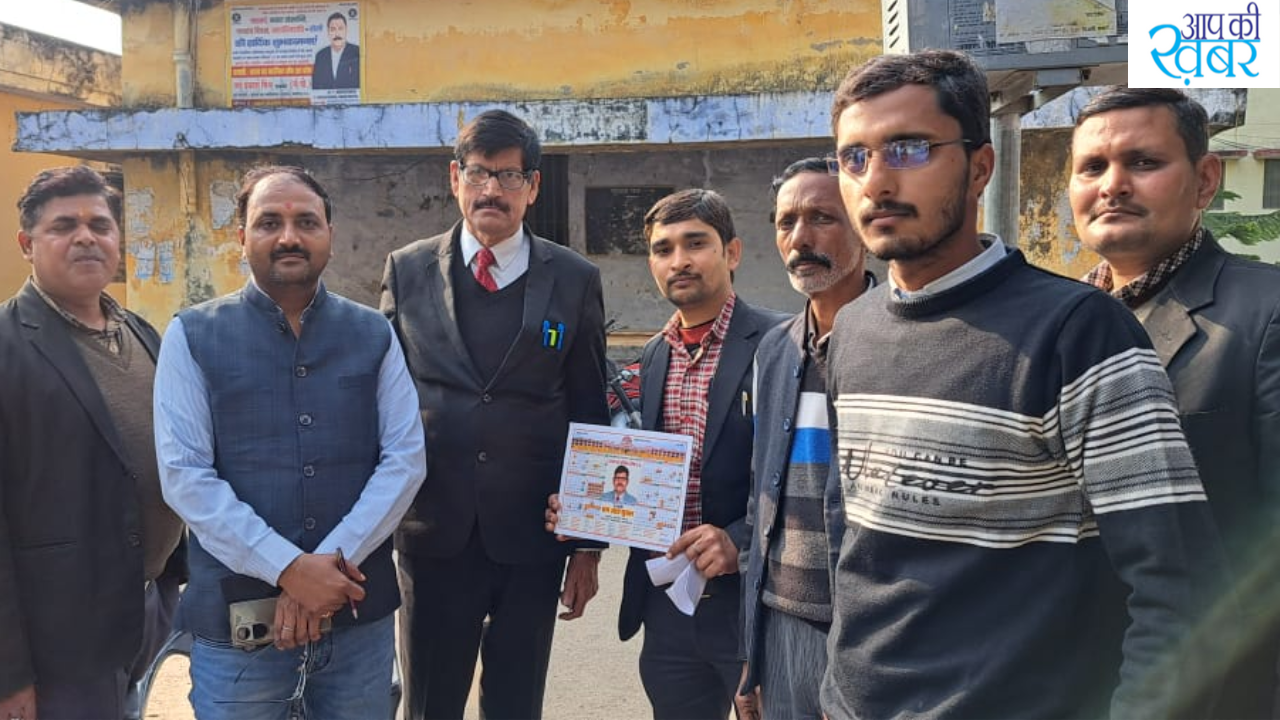 बार काउंसिल उत्तर प्रदेश के होने वाले चुनाव में राम उग्रह शुक्ला को अमेठी में मिला वरिष्ठ अधिवक्ताओं का आशीर्वाद&nbsp;