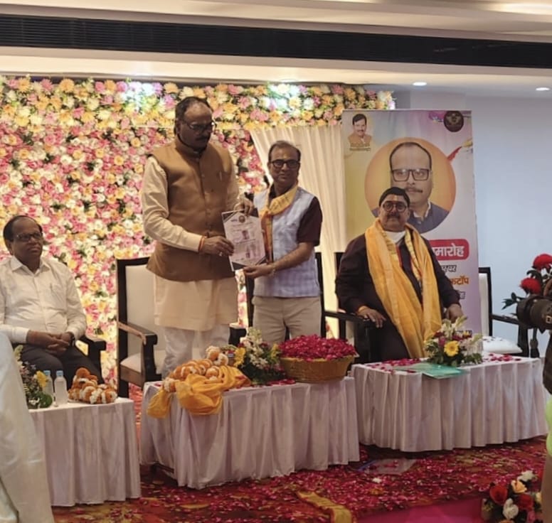 Professor of Atal Bihari Vajpayee Municipal Degree College receives 'Atal Bihari Vajpayee Lifetime Achievement Award'