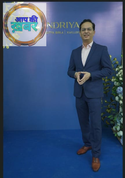 Indriya, a brand of Aditya Birla Jewellery, has expanded its presence in Uttar Pradesh by opening its second store in Lucknow.