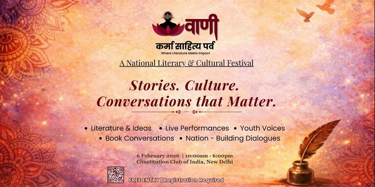 VANI :&nbsp; KARMA Sahitya Parv 2026 to Be Held in New Delhi on 6 February