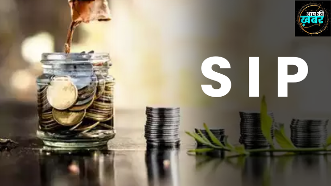 How to start invest in SIP