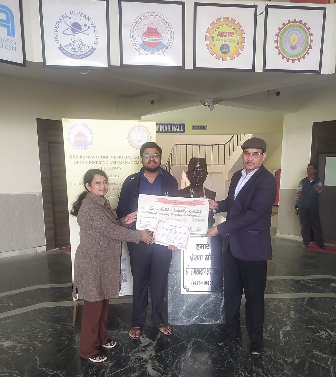 SRMEM student Basu Mishra secured second place in the city level science fair for his work on 'IV Fluid Management System'