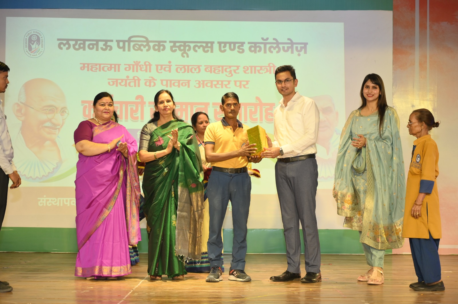 LPS General Manager Harshit Singh honored the employees