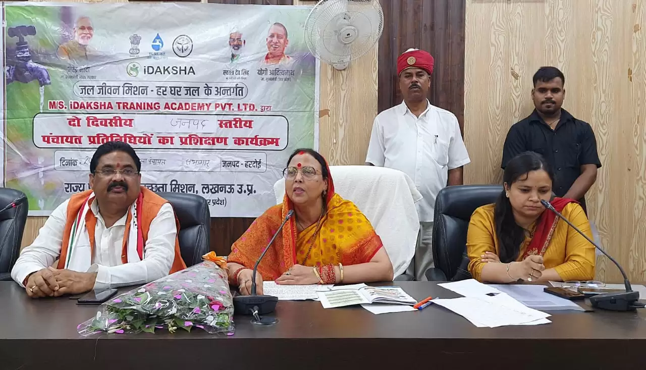 Vriksharopan abhiyan hardoi