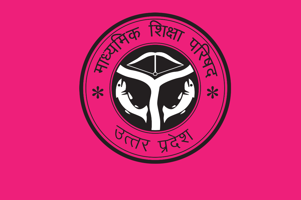 लखनऊ मण्डल में मूल्यांकन का 'महा-अभियान' सफल: 99.52% कॉपियों की जांच पूरी, तीन जिलों में कार्य शत-प्रतिशत समाप्त