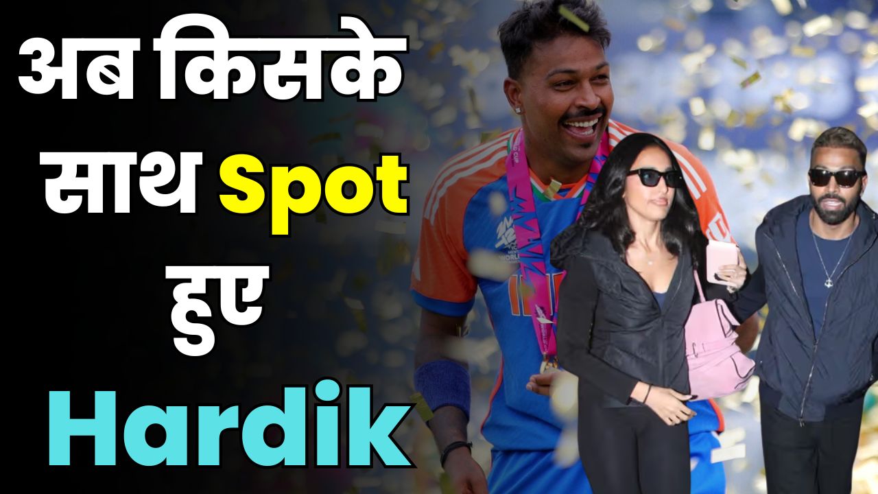 Hardik Pandyas New Romance Spotted Hand in Hand with 24 YO Model Mahieka Sharma After Natasha Divorce! Airport Sighting Goes Viral