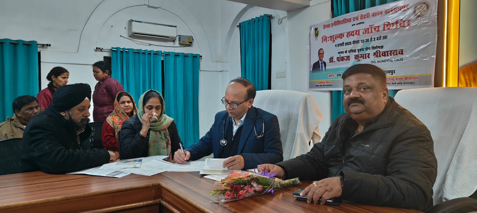 Rotary Club Balrampur organized a free testing camp for heart patients.