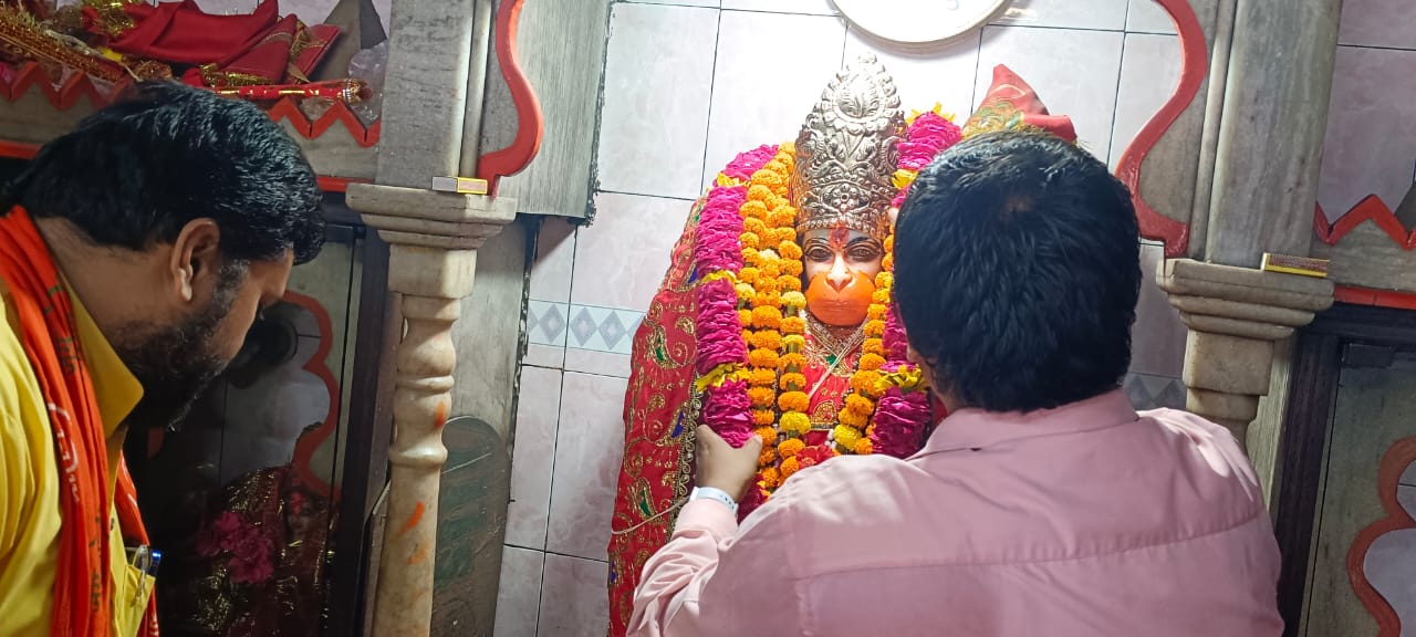 Maharshi institute me sundarkand 