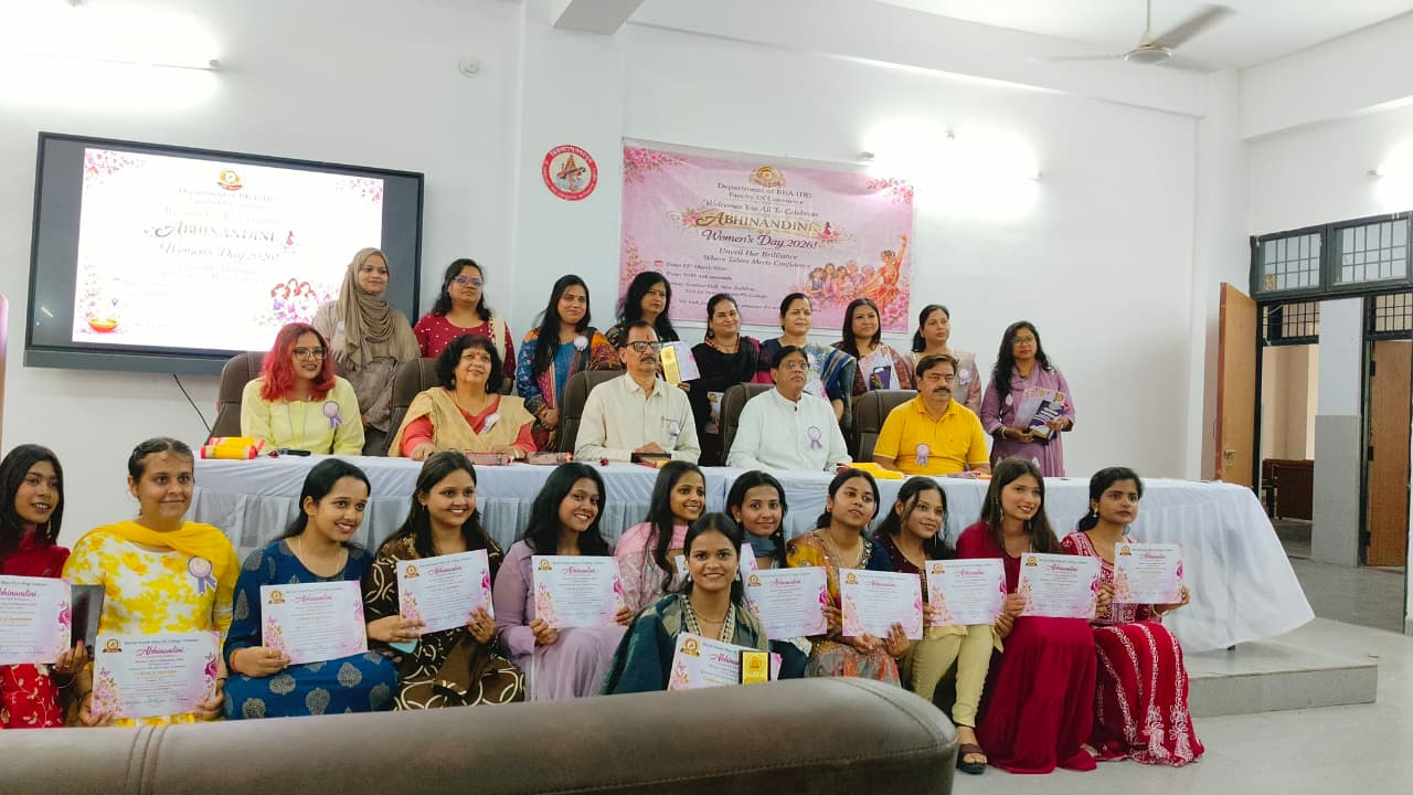 केकेसी में &ldquo;अभिनन्दिनी&rdquo; महिला दिवस सम्मान समारोह आयोजित