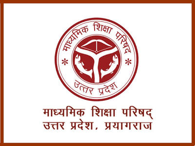 मण्डलीय संयुक्त शिक्षा निदेशक कार्यालय में बनाया गया मण्डलीय कंट्रोल रूम