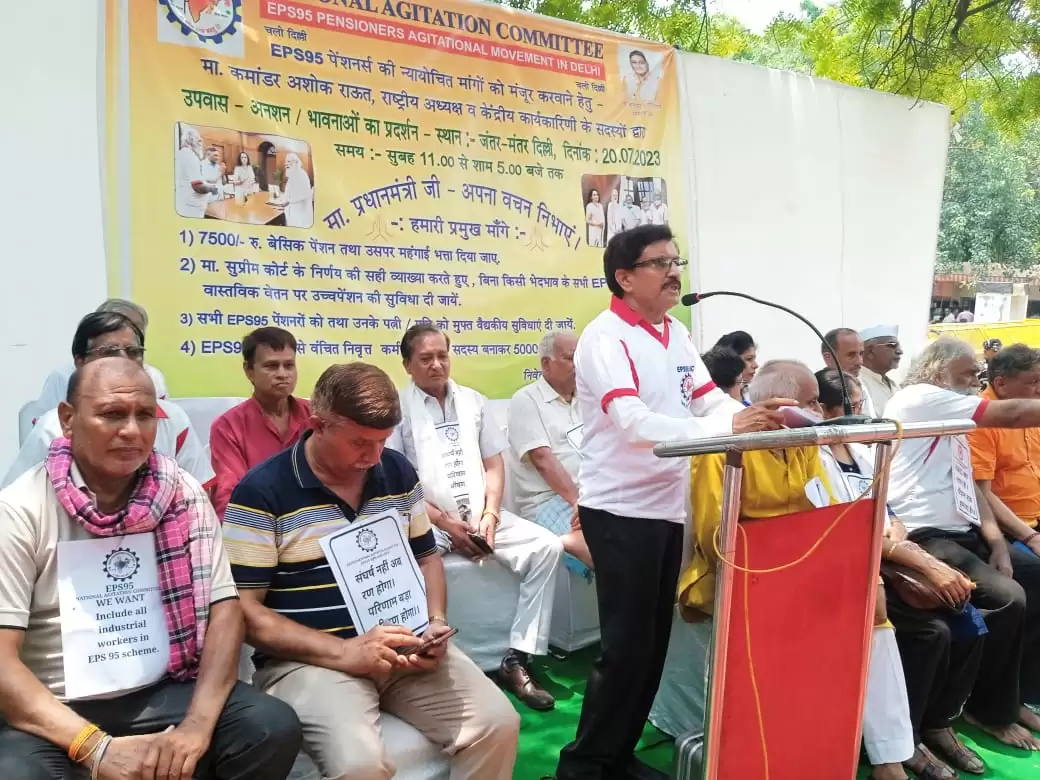 Dilli ke pesanaron ka pradarshan 