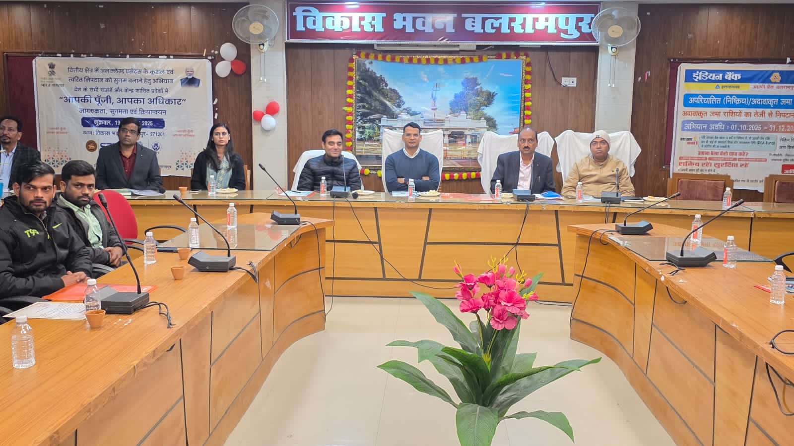 A district-level camp was organized under the "Your Capital, Your Right" campaign.