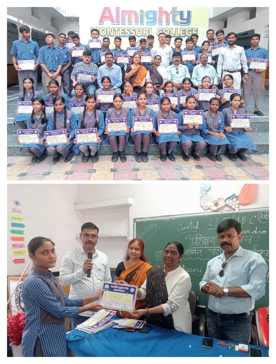 Civil Defence Lucknow trained the students in firefighting