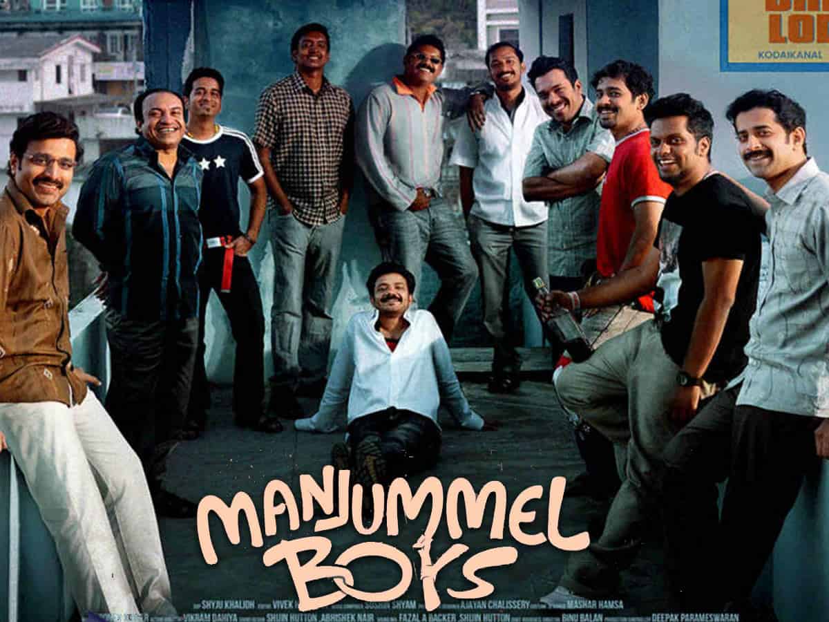 Manjummel Boys OTT Release Date
