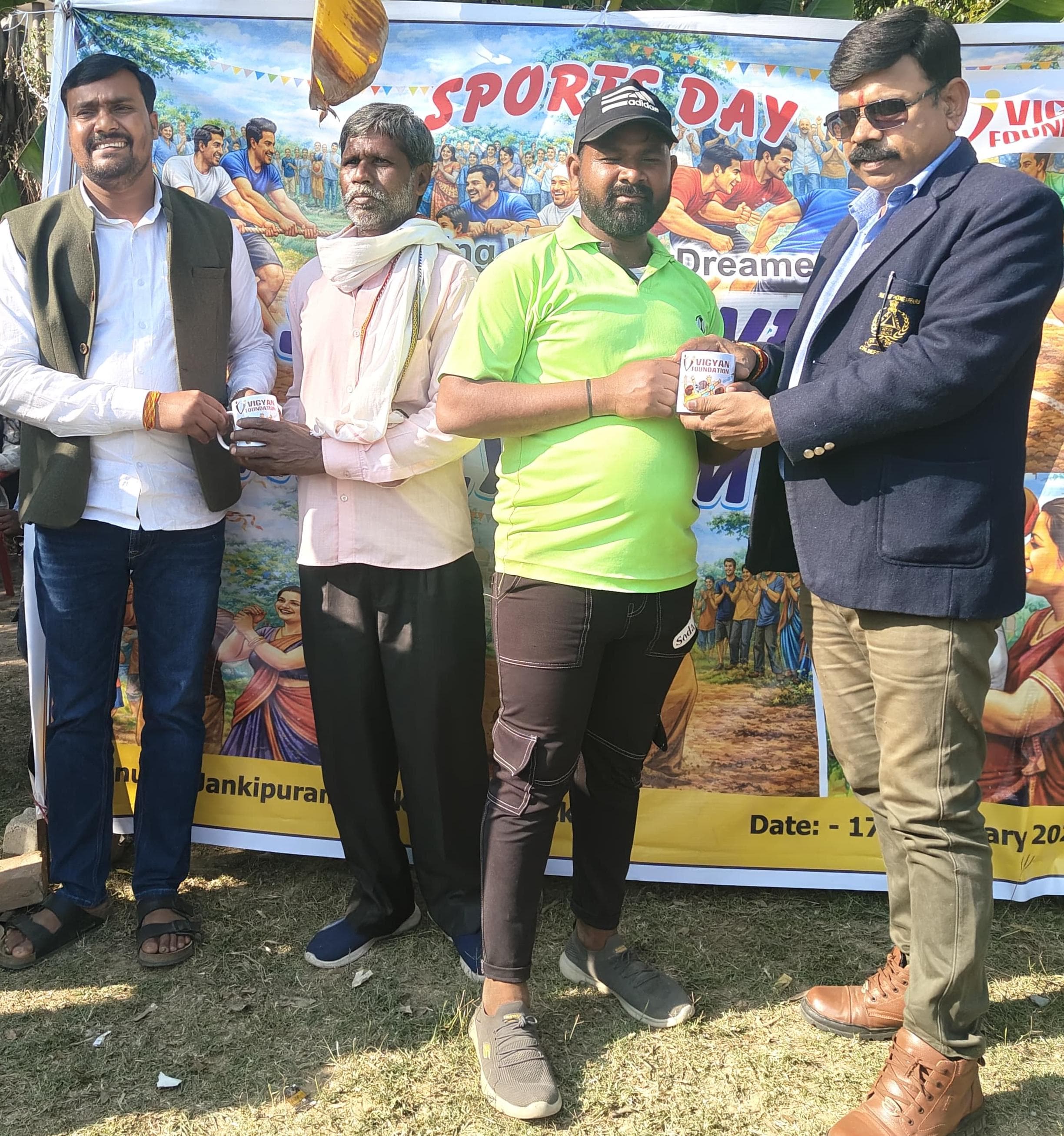 The players of Balaganj and Ahmedganj performed brilliantly in the community sports