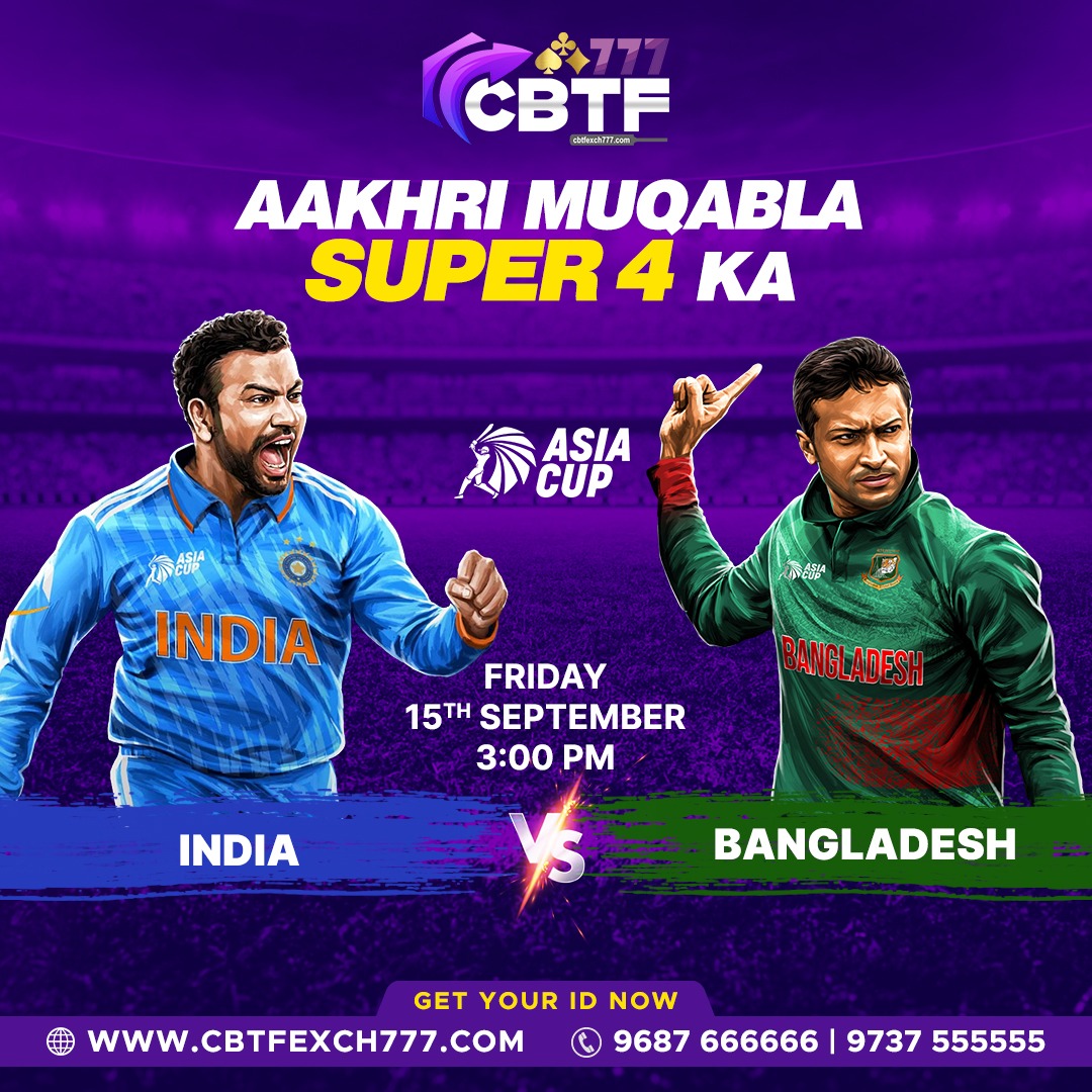 India vs Bangladesh,