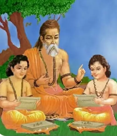 Guru purnima