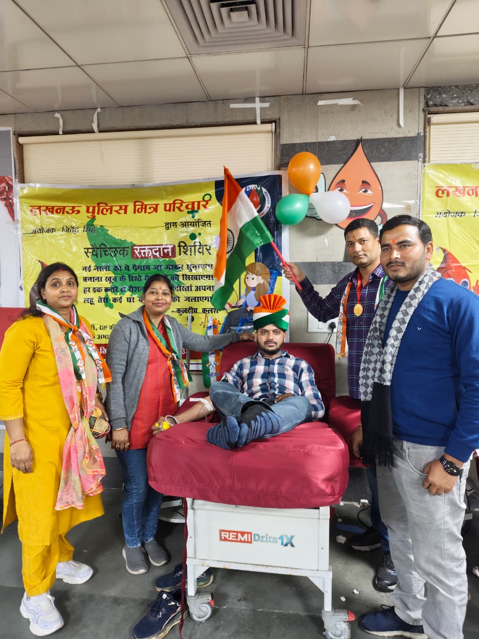 गणतंत्र दिवस की पूर्व संध्या पर लखनऊ में स्वैच्छिक रक्तदान शिविर का सफल आयोजन