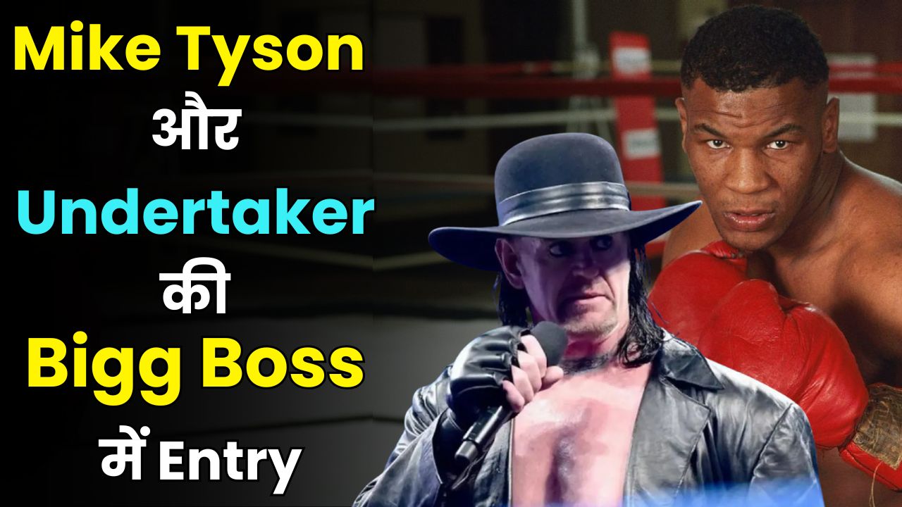 Bigg Boss international celebrities