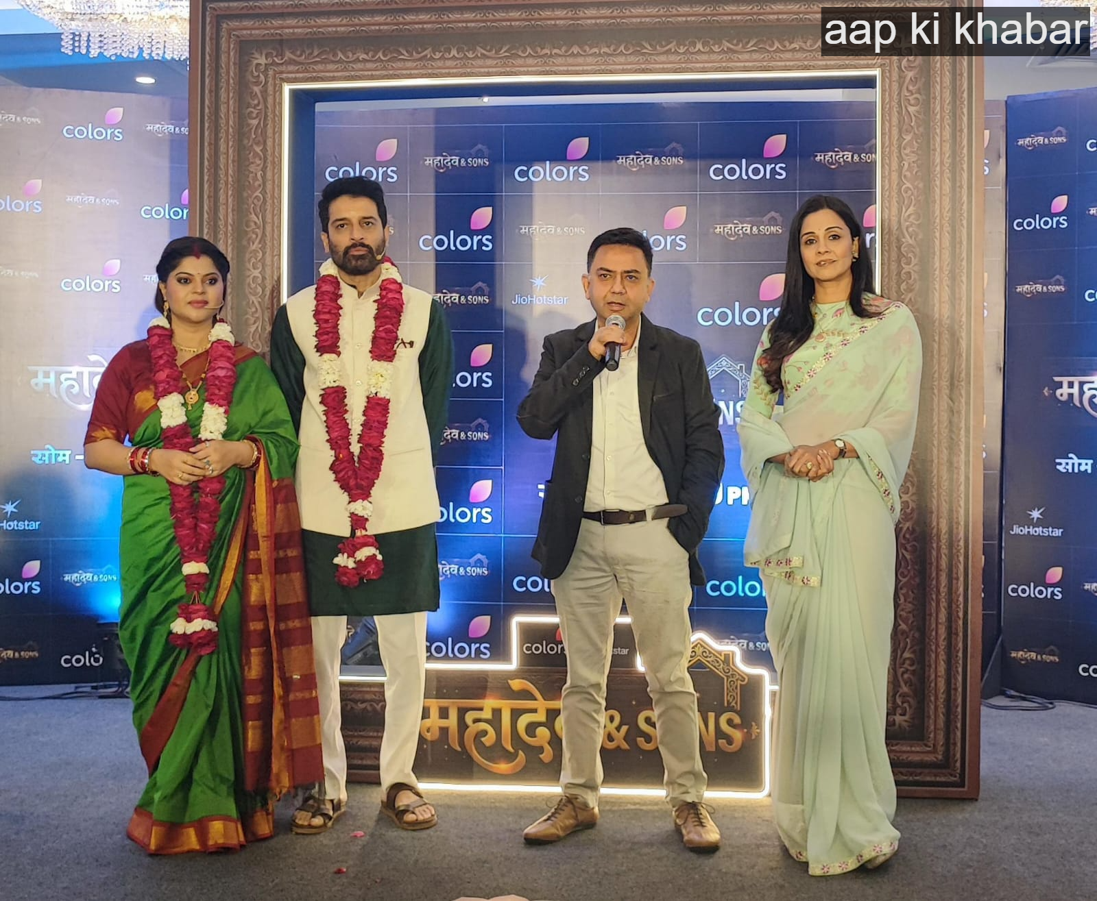 Shakti Anand, Sneha Wagh and Mansi Salvi brought the family atmosphere of Colors' Mahadev and Sons to Lucknow.