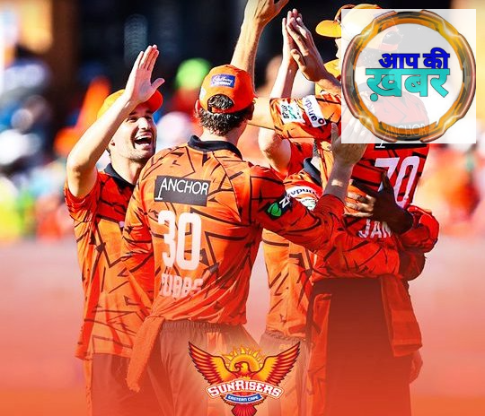sunrisers eastern cape Cricket Team