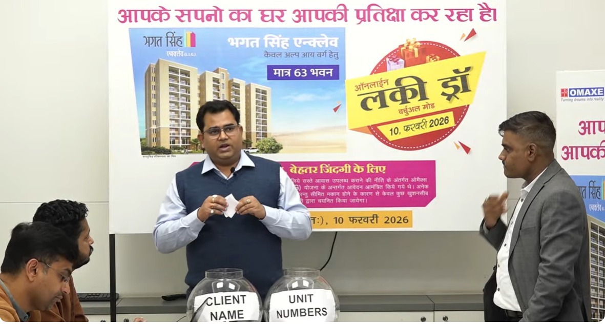 इस अवसर पर ओमेक्स लिमिटेड, लखनऊ के बिजनेस हेड श्री अंजनी कुमार पांडेय ने कहा कि लखनऊवासियों द्वारा ओमेक्स की परियोजनाओं पर लगातार जताया जा रहा विश्वास हमारे लिए गर्व और उत्साह का विषय है। उन्होंने कहा कि ओमेक्स की हमेशा से यह कोशिश रही है कि अपने बहुमूल्य ग्राहकों के लिए ऐसी आवासीय योजनाएं लायी जाएं, जिनसे अधिक से अधिक लोग लाभान्वित हो सकें।  उन्होंने आगे कहा कि लखनऊ में ओमेक्स ने पिछले कई वर्षों से गुणवत्ता, विश्वसनीयता और उत्कृष्ट जीवनशैली प्रदान कर यह सिद्ध किया है कि कंपनी अपने ग्राहकों के हितों के प्रति पूरी तरह सजग है। हमें विश्वास है कि पूर्व की परियोजनाओं की तरह हमारी आगामी परियोजनाएं भी लोगों की पसंद पर खरी उतरेंगी।  ओमेक्स लिमिटेड के बारे में  ओमेक्स लिमिटेड भारत की प्रमुख रियल एस्टेट डेवलपमेंट कंपनियों में से एक है। इसकी स्थापना वर्ष 1987 में हुई थी। वर्तमान में ओमेक्स की परियोजनाएं देश के 8 राज्यों के 31 शहरों में फैली हुई हैं। कंपनी द्वारा विकसित आवासीय अपार्टमेंट, कमर्शियल कॉम्प्लेक्स और शॉपिंग मॉल्स की बाजार में विशेष मांग रहती है, क्योंकि निर्माण गुणवत्ता में किसी प्रकार का समझौता नहीं किया जाता।