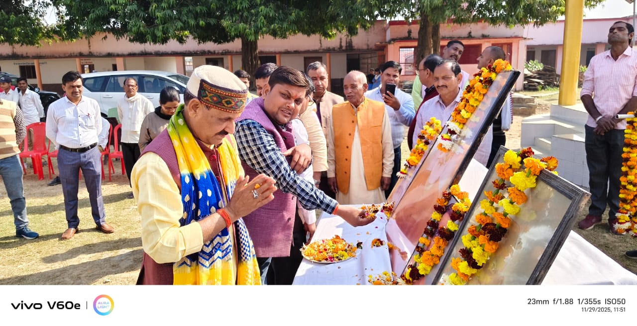 Free health camp organised in Mathura Bazaar, dedicated to the memory of former Principal Kashi Prasad Srivastava and Atal Birth Centenary Year