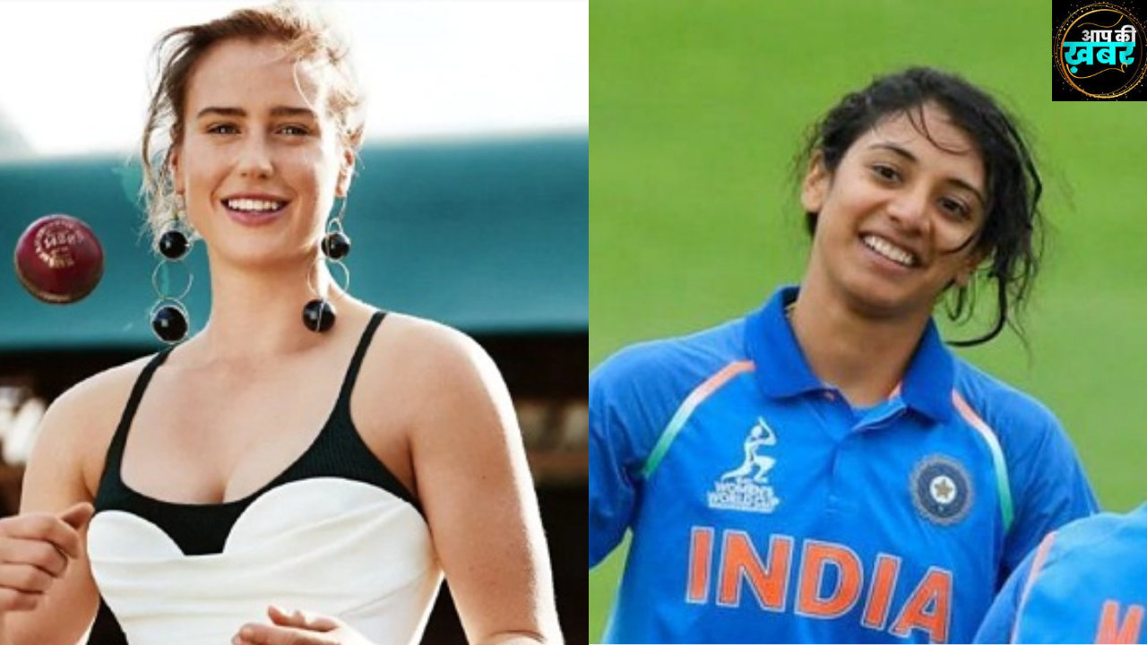 ये है दुनिया की सबसे तीन खुबसूरत Women Cricketer || Who is the most popular female cricketer in the world?