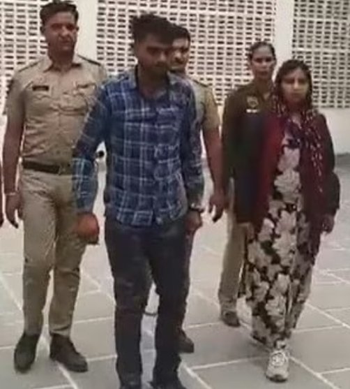 Angered by the pressure being put on their live-in partner, the couple hatched a horrific plot, killing the young man by taking him on a bike.