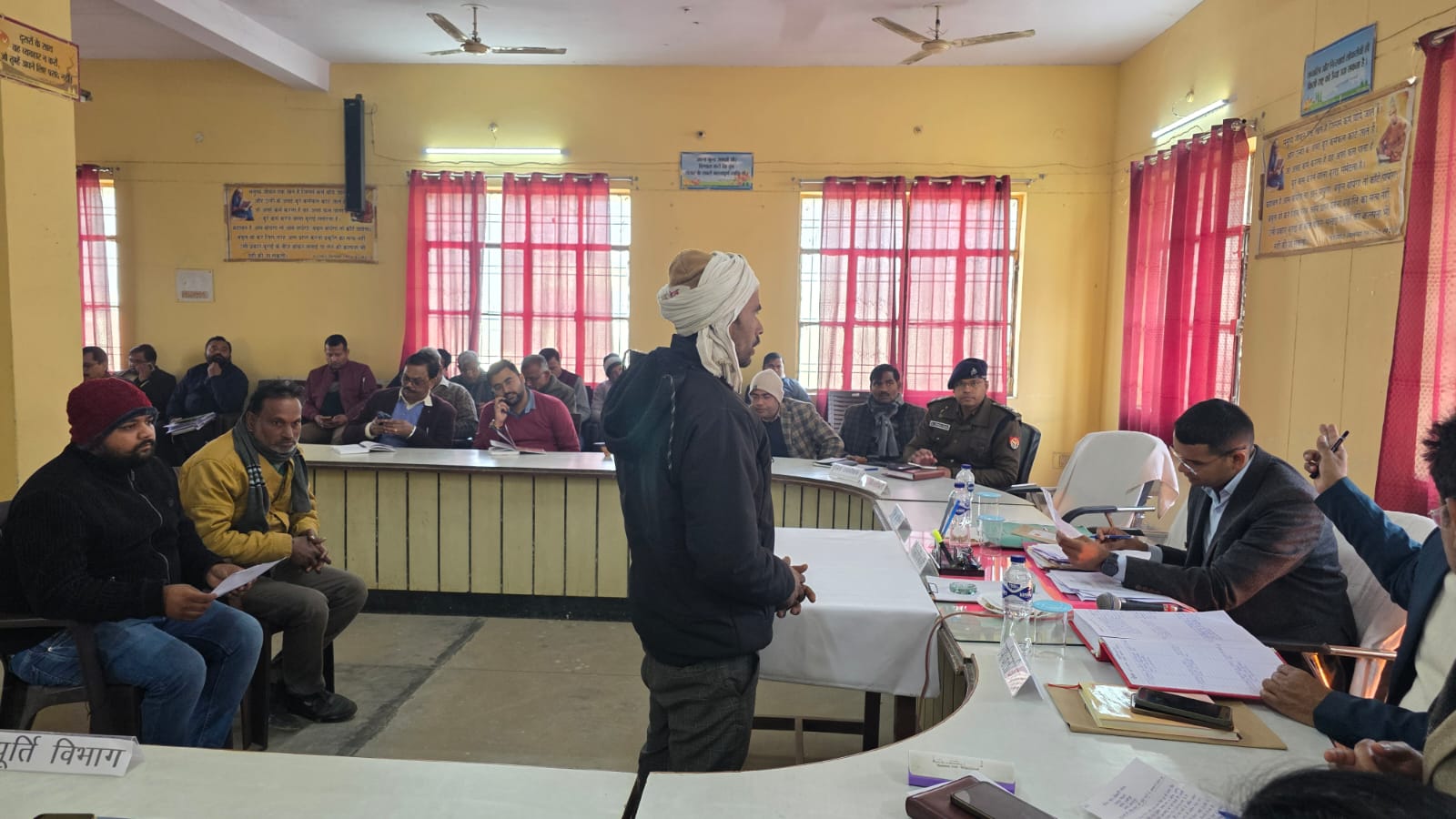 The District Magistrate took 