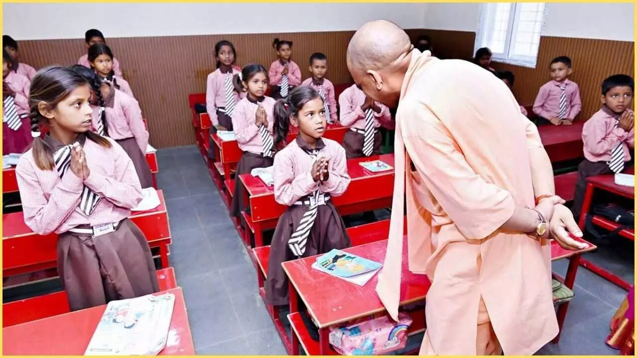 शिक्षा में बदलाव: परिषदीय और केजीबीवी स्कूलों में इनोवेशन कल्चर विकसित करेगी योगी सरकार &lsquo;भारत इनोवेट्स 2026&rsquo; से बच्चों को मिलेगी नई दिशा