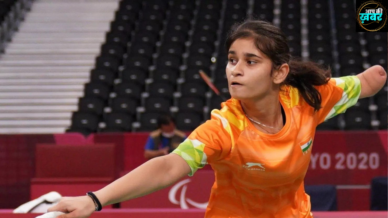 Para Badminton World Championships 2024: पैरा बैडमिंटन विश्व चैंपियनशिप में Palak kohli नें जीता मैडल
