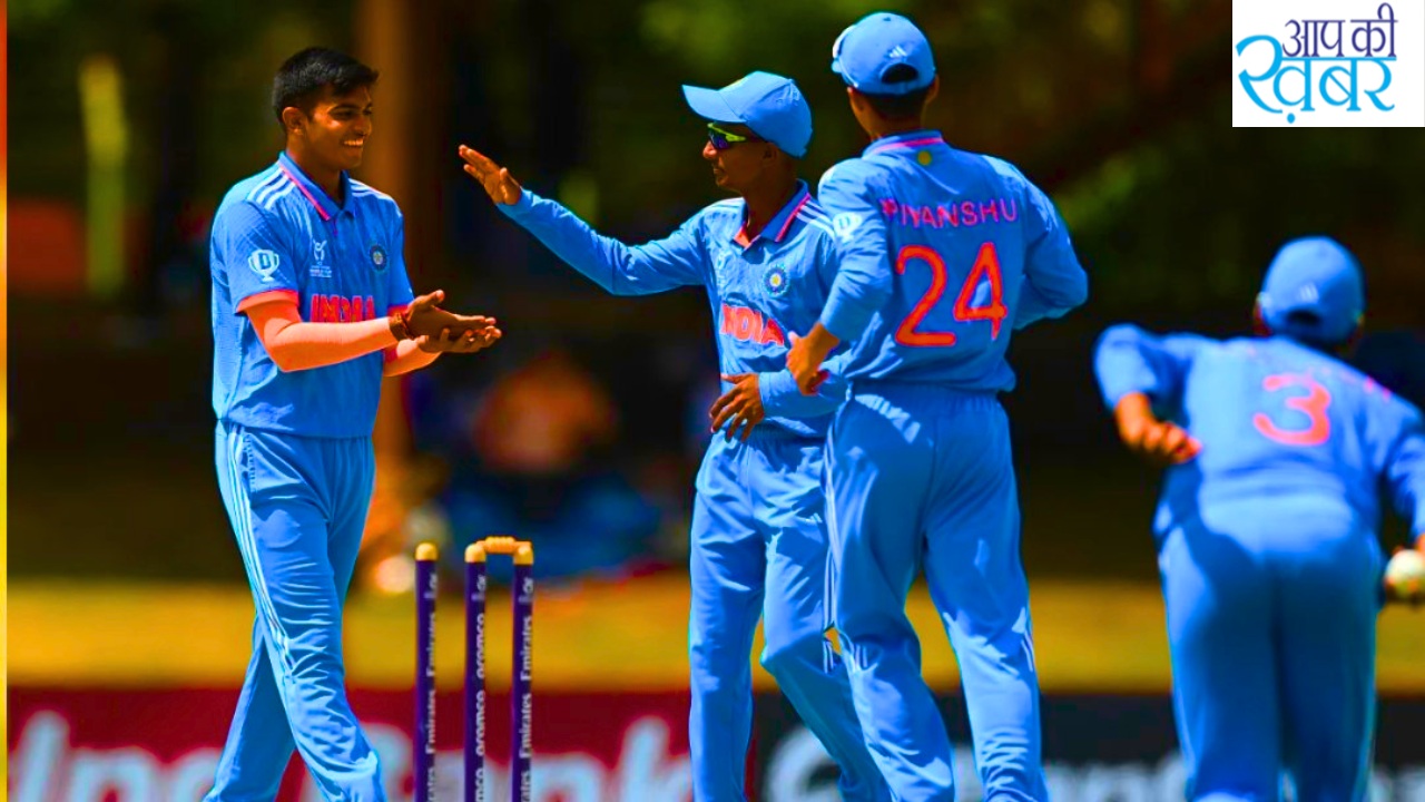 ICC Under 19 World Cup 2024 : Arshin Kulkarni  और Musheer Khan की बल्लेबाजी से भारतीय टीम ने अमेरिका को मैच में बड़े अंतरल से हराया 