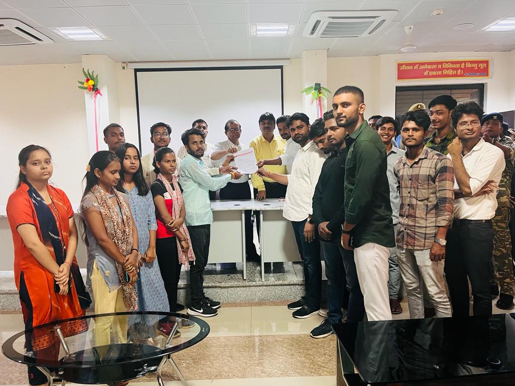 Siddharthnagar university