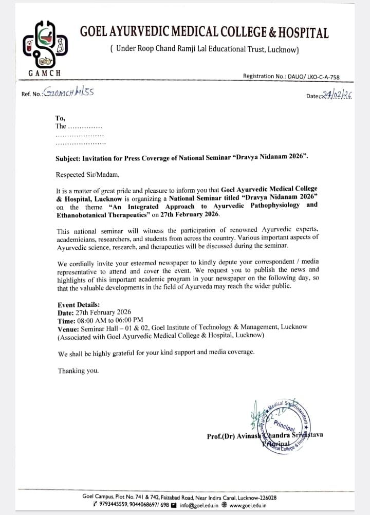 First National Seminar organized at Goyal Ayurvedic Medical College and Hospital, Lucknow