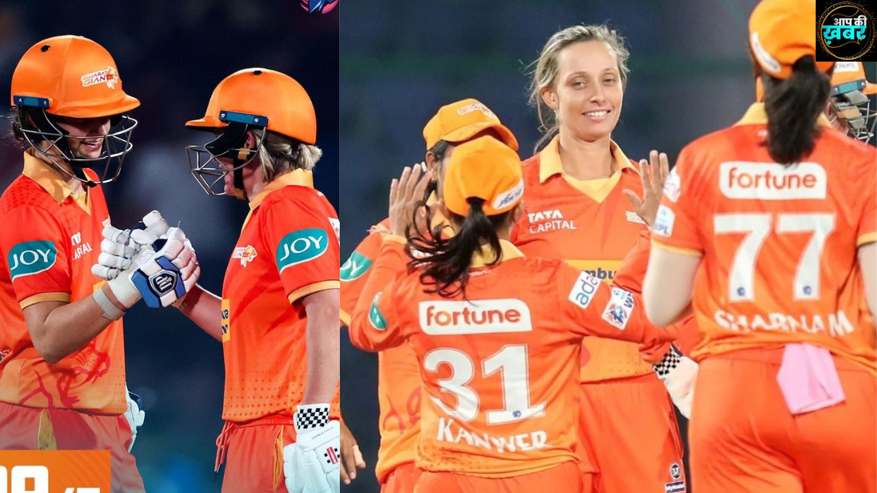 Womens Premier League 2024 : Laura Wolvaardt और beth mooney बल्लेबाजी से RCB को इतने रनों से हराकर Gujarat Giants ने पहली जीत दर्ज की 