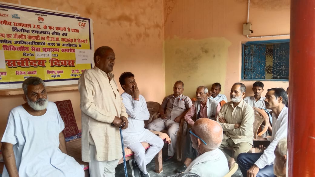 Shahjahanpur health news