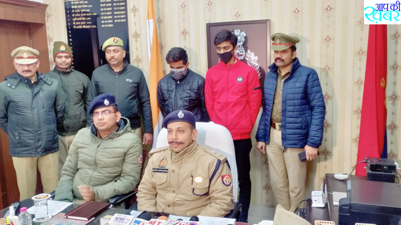 इंस्पेक्टर दीपक पाण्डेय के नेतृत्व में गोमती नगर पुलिस ने 01 शातिर महिला स्नैचर सहित 02 शातिर लुटेरे स्नैचर्स को किया गिरफ्तार