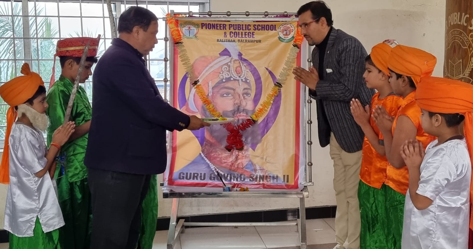 श्रद्धा 