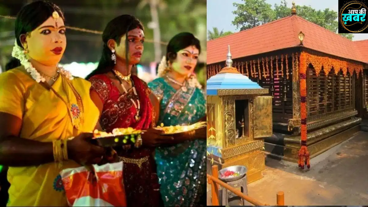 Ayyappa Mandir In Kerala : एक ऐसा मंदिर है जंहा जाने के लिए करना पड़ता है मर्दों को भी सोलह सिंगर