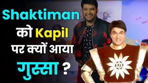 Mukesh Khanna aka Shaktiman Ongoing Clash With Comedy King Kapil Sharma :&nbsp;शक्तिमान को कपल पर क्यों आया गुस्सा?