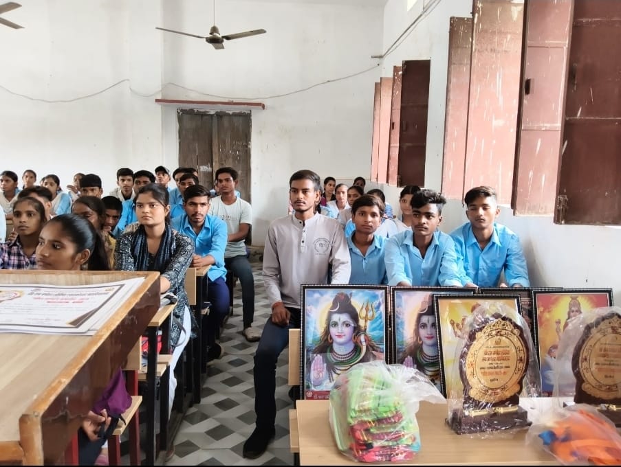 Honoring excellent students: &ldquo;Sheel Samman Samaroh&rdquo; concluded at Ganga Devi Inter College