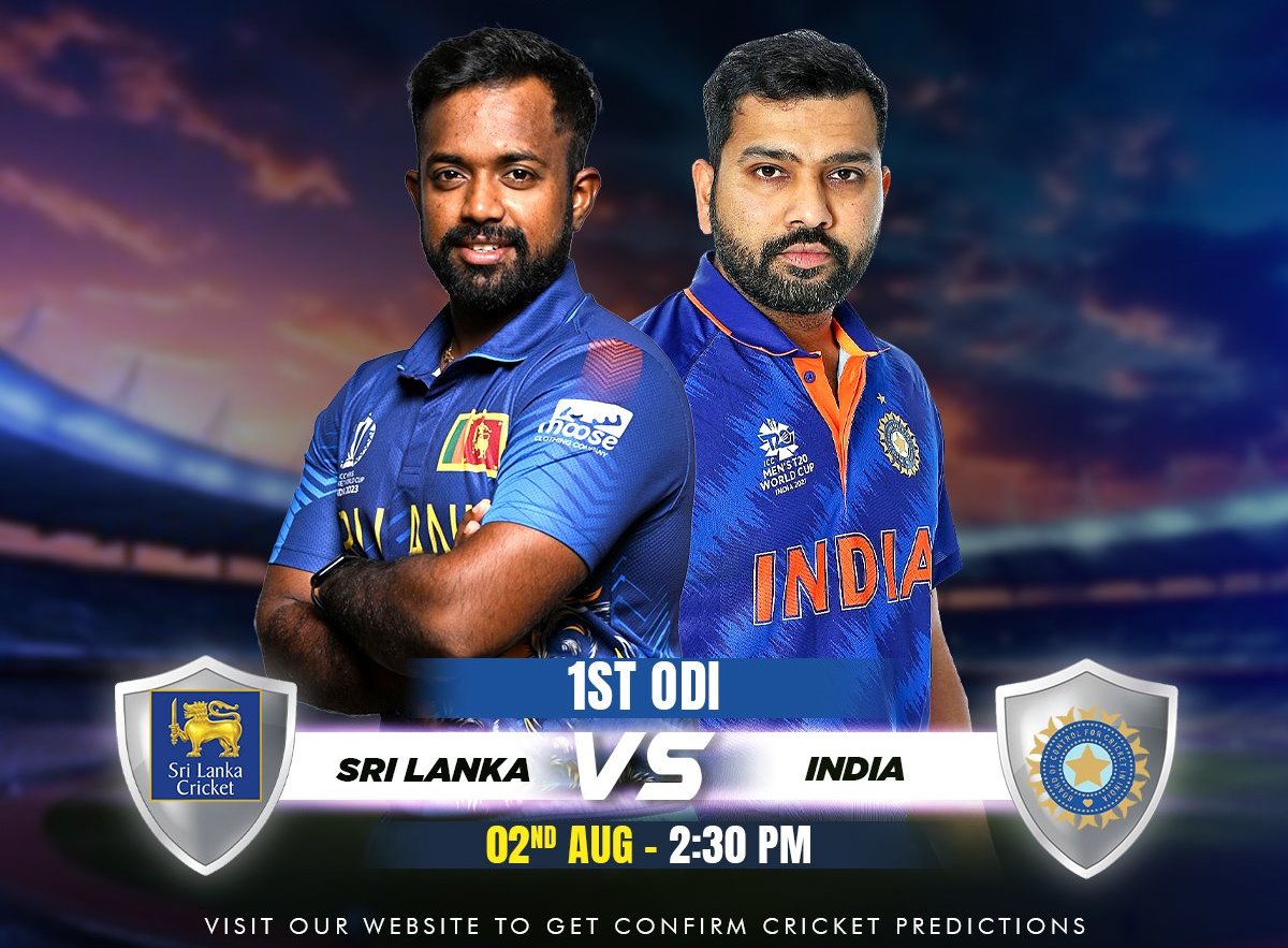  IND vs SL 1st ODI News Update In Hindi : श्रीलंका और  भारत के बीच  पहला मैच  वनडे आज खेला जायेगा 