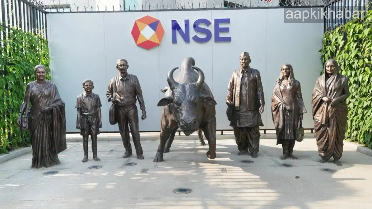 NSE IPO: देश का सबसे बड़ा आईपीओ लाने की तैयारी में नेशनल स्टॉक एक्सचेंज; SEBI के पास जमा किए दस्तावेज, 30,000 करोड़ का हो सकता है साइज